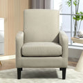 Minimalist Upholstered Armchair with Solid Wood Frame